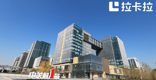 拉卡拉云小店針對行業客戶特點提供不同解決方案