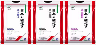 賓川經銷商為何偏愛這款產品？揭秘互聯網銷售熱潮下的獨特魅力